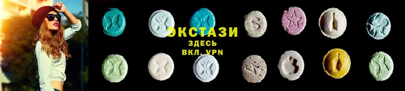 Ecstasy mix  omg рабочий сайт  Россошь  дарнет шоп 